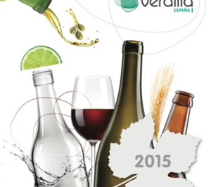 Verallia invertirá 26 M en sus fábricas ibéricas este año