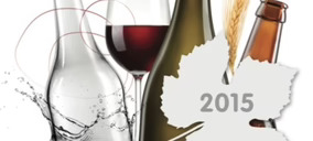 Verallia invertirá 26 M en sus fábricas ibéricas este año