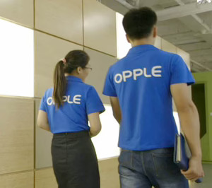 Opple Lighting inicia actividad en España