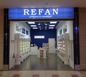 Refan acusa una caída de doble dígito en España y casi un centenar de cierres entre 2015 y 2016