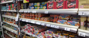 Análisis 2016 del lineal de Patés y Foie Gras