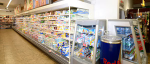 Informe 2016 del sector de Frío comercial