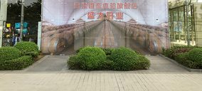 Bodega Otazu potencia su presencia en China con una tienda propia