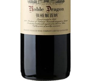 El vino chino avanza en el mercado europeo con Marqués del Atrio