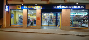 Eco Mora continuará su expansión durante 2017