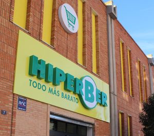 Hiperber elevó ligeramente sus ventas durante 2016