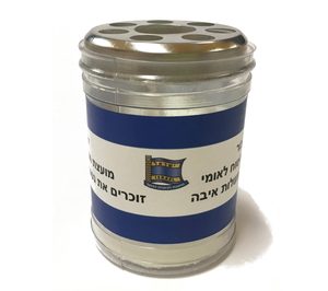 Ceras Roura entra en nuevos mercados internacionales