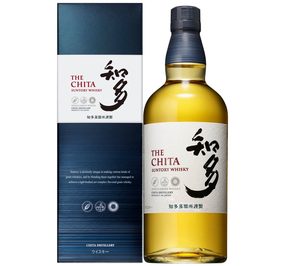 Maxxium España amplía su oferta en whiskies premium