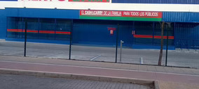 La Ardosa alcanza los 13 Merkocash en 2017