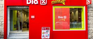 Informe 2018 de la distribución alimentaria en Castilla y León, Asturias y Cantabria