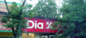 DIA vende su negocio en China al grupo local Suning