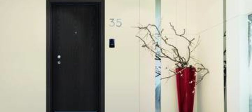 Vicaima presenta su nueva puerta de entrada