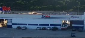 Hijos de Juan Moreno Amaya busca comprador