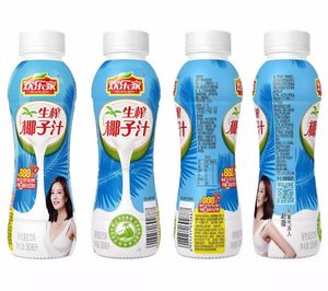 Sidel completa un proyecto en China para leche de Coco