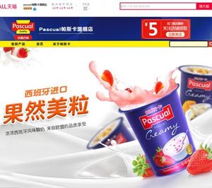 Calidad Pascual se refuerza en China a través de Alibaba