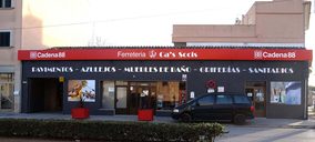 Cas Socis estrena ferretería