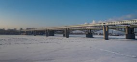 Proyectos internacionales (11-17/02/2019)