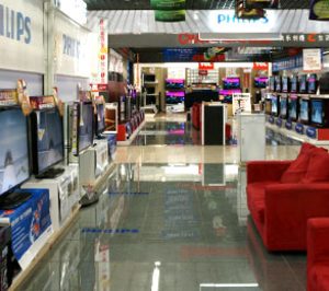 Carrefour y Gome: acuerdo de cornerización de espacios electro en China