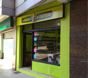 La Fábrica del Cartucho abre tres nuevas tiendas