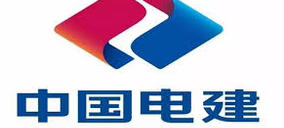 Proyectos internacionales (10-16/06/2019)