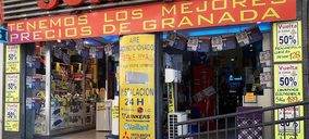 Electrodomésticos Suárez abrirá antes de finales de año