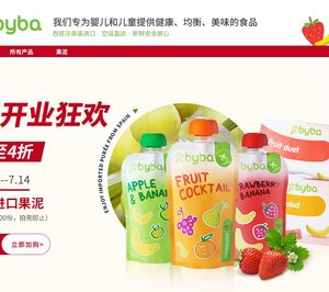 Alnut da un paso decisivo en la internacionalización de su negocio de alimentación infantil