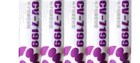 Sika compra la china Crevo-Hengxin