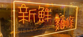 Grupo Zen abre por partida doble en la Milla de Oro