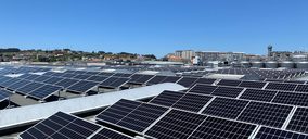 Estrella Galicia pone en marcha una planta fotovoltaica en sus instalaciones