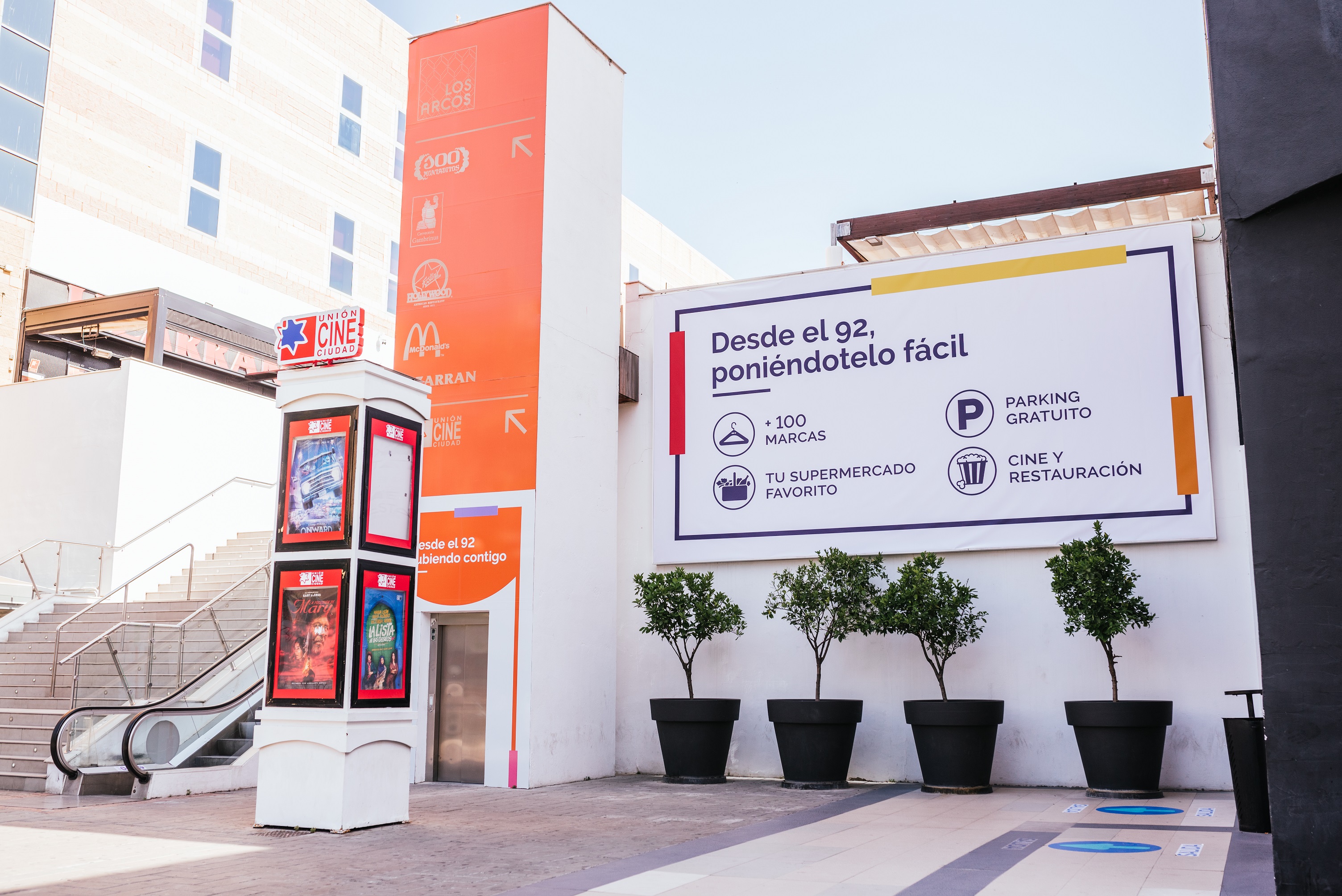 Primera apertura de MediaMarkt en 2021: será en el c.c. Los Arcos, de Sevilla