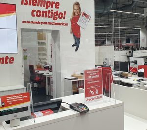 MediaMarkt prepara el traslado de otra de sus tiendas