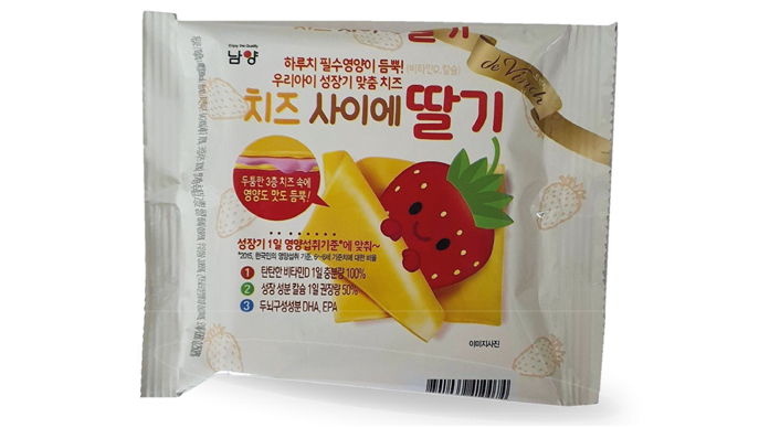 Namyang de Vinch Triple Layered and Sliced Cheese (6)