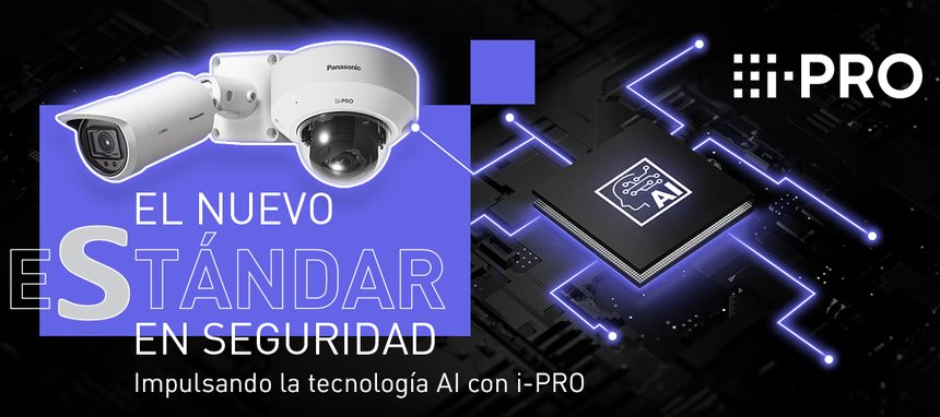 Panasonic, nuevas cámaras serie S con inteligencia artificial