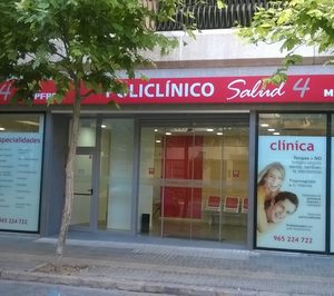 La división de Salud de Mapfre supera los 600 M en primas