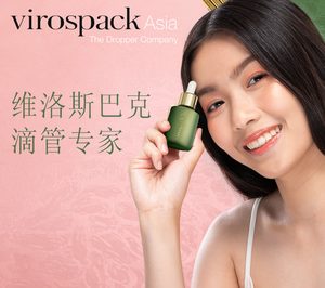Virospack refuerza su apuesta por Asia con la apertura de una filial comercial