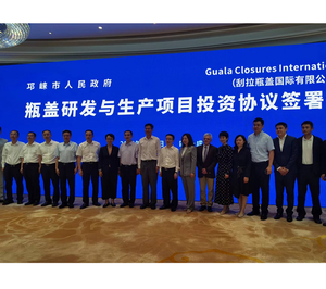 Guala abrirá una nueva planta para cierres prémium en China