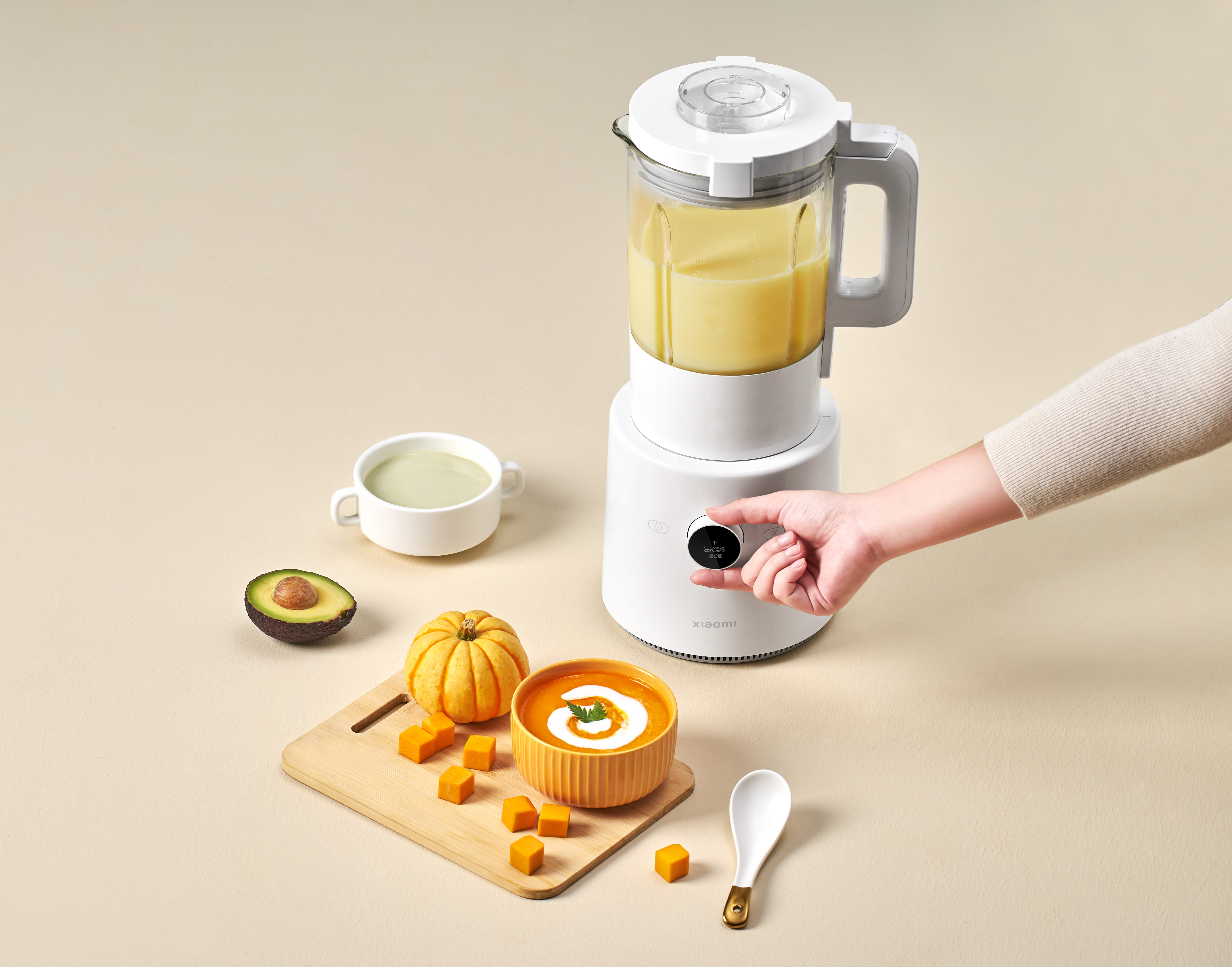 Nueva batidora inteligente Xiaomi Smart Blender