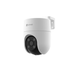Eviz lanza la nueva cámara de seguridad H8c