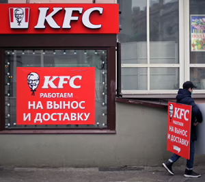 AmRest vende por 100 M sus KFC en Rusia a Almira