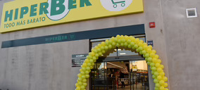 Hiperber prevé alcanzar las 100 tiendas en 2027