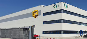 UPS Supply Chain traslada su sede en San Fernando de Henares