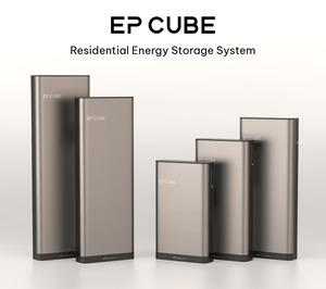 Canadian Solar lanzará la solución de almacenamiento energético en el hogar EP Cube