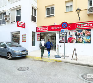 El Jamón releva a Carrefour Express y alcanza los 55 supermercados en Cádiz