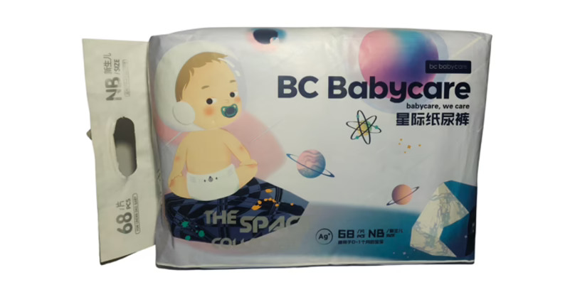 Pañales Baby Diapers with Silver Ion and Weak Acid (7)