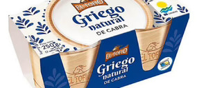 Ganaderos de Fuerteventura revitaliza su oferta en refrigerados lácteos e invierte en líneas de envasado