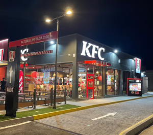 KFC llega a Los Barrios, en Cádiz