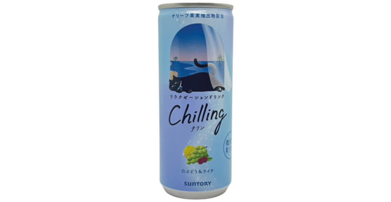 Suntory Chilling White Grape & Lychee Relaxation Drink (5)