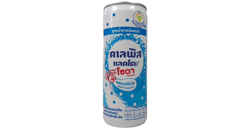 Bebida carbonatada con sabor a yogur Calpis Lacto Soda (6)