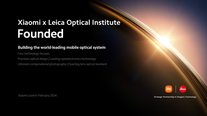 Xiaomi y Leica crean Xiaomi x Leica Optical Institute