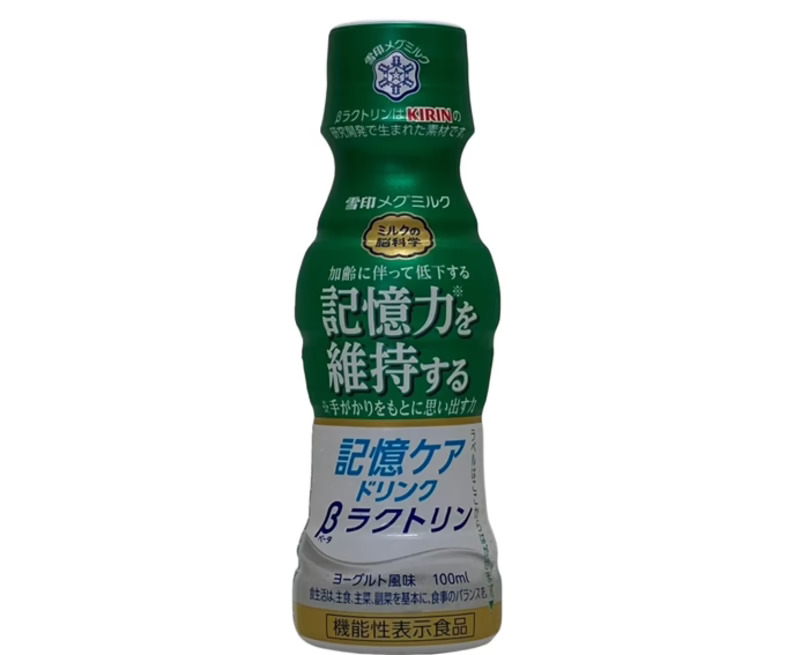 Yogur líquido Yukijirushi Megmilk [2]
